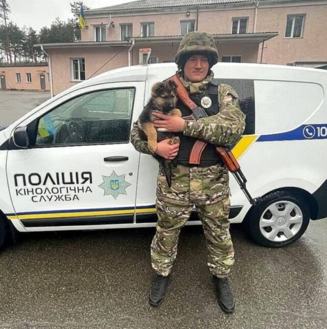 Kyiv Police Puppy